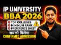 IPU BBA Admission 2026 🔥 Preference Sheet, Choice Filling & Colleges