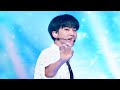 SEVENTEEN(세븐틴) - My My 교차편집 [Stage Mix]