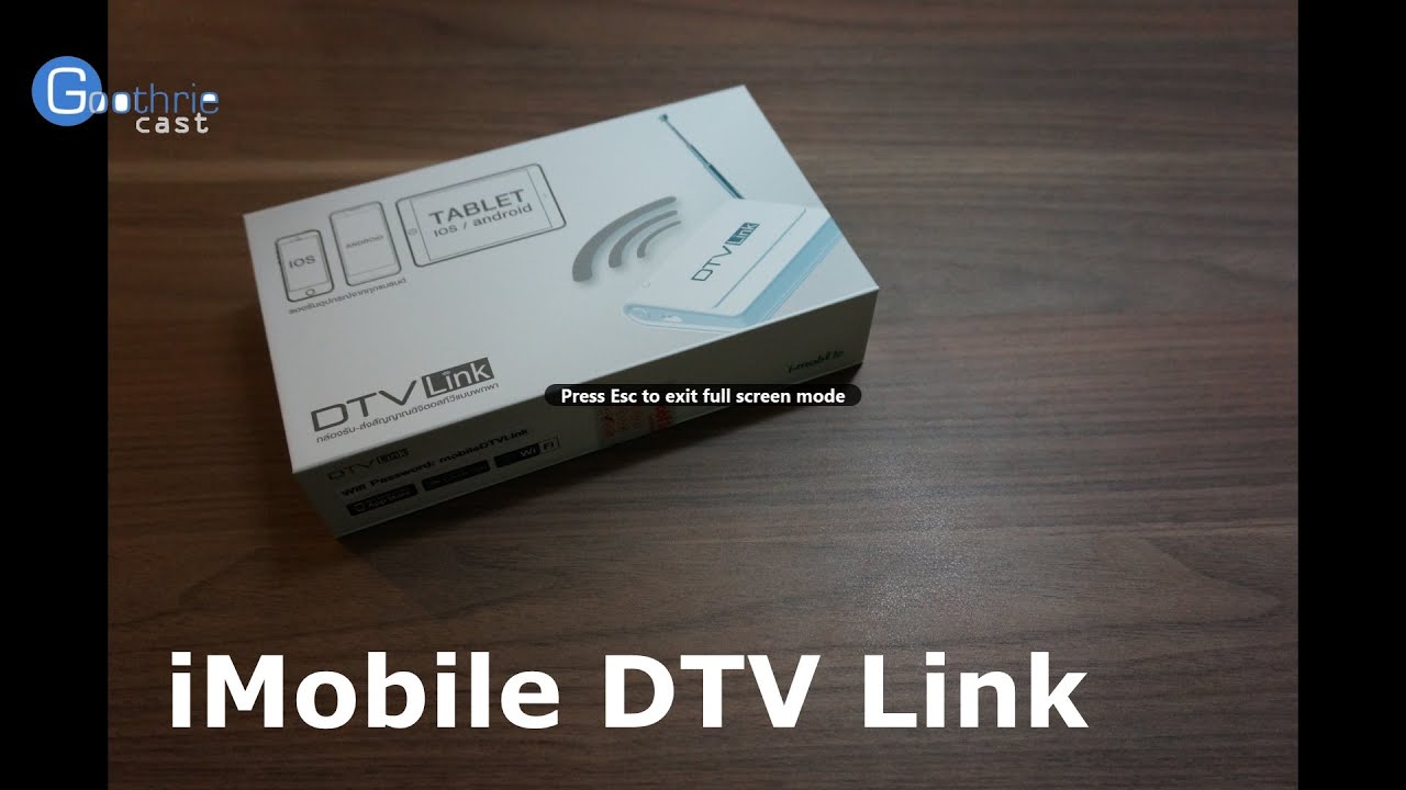 iMobile DTV Link (สำหรับรับชม digital tv บนอุปกรณ์พกพา)