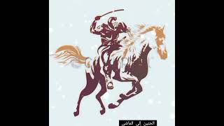 موسيقي من مسلسل فارس بلا جواد الموسيقار ياسر عبدالرحمن  سمعها