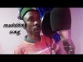 MASHIBHELE SONG LUGOLOLA BHACHILU YJ STUDIO 0628054164 MASHIBHELE SONG LUGOLOLA BHACHILU YJ STUDIO 0628054164