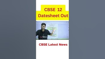 CBSE Board Exam 2026 Date Sheet Is Out 🔥#boardexam2026 #cbse #class12