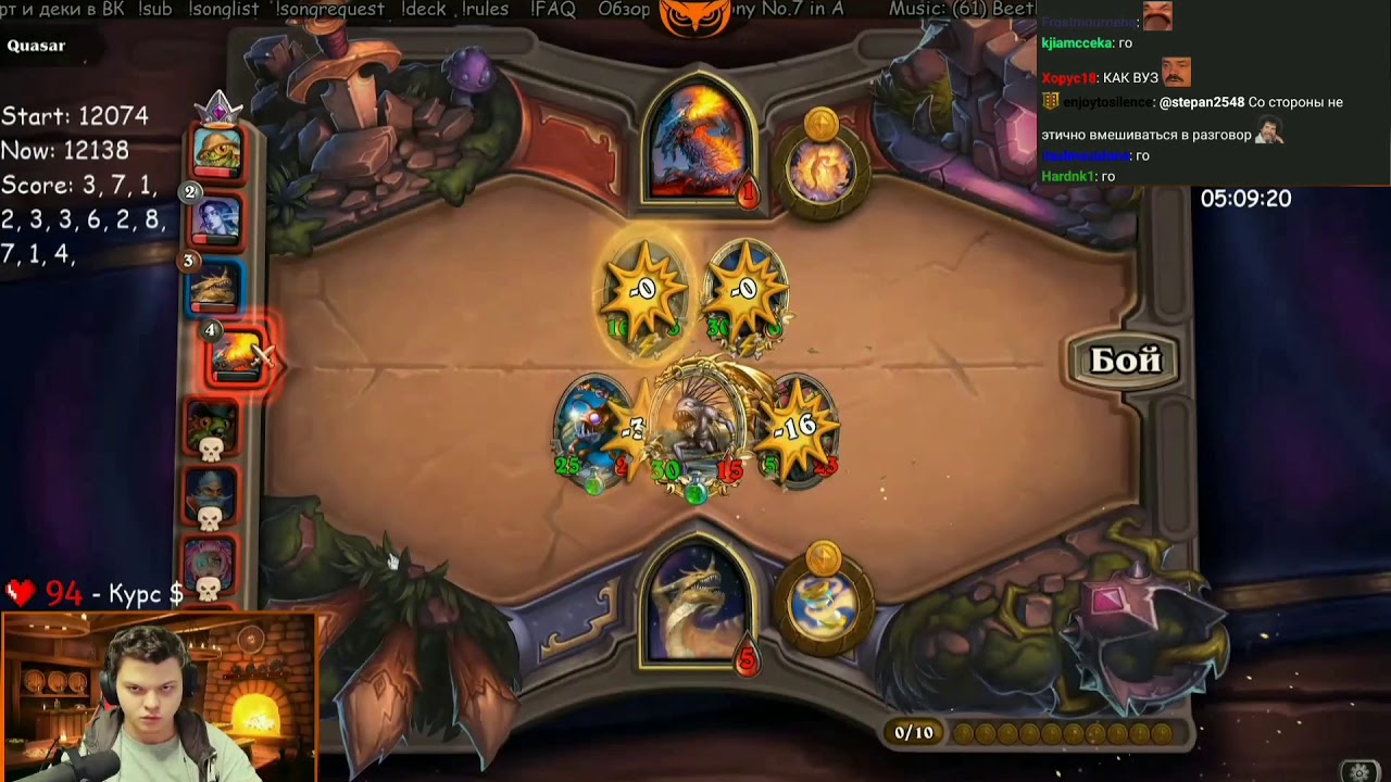 SilverName - чат это вин, как вуз?