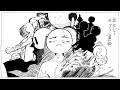 【Mo4】手描き　ゴーゴー幽霊船