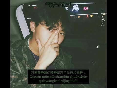 郑润泽《就目前来看demo》 lyrics