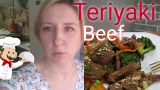 ВЛОГ: ГОТОВИМ ВМЕСТЕ С ПАПОЙ!  Beef Teriyaki  восточная кухня.