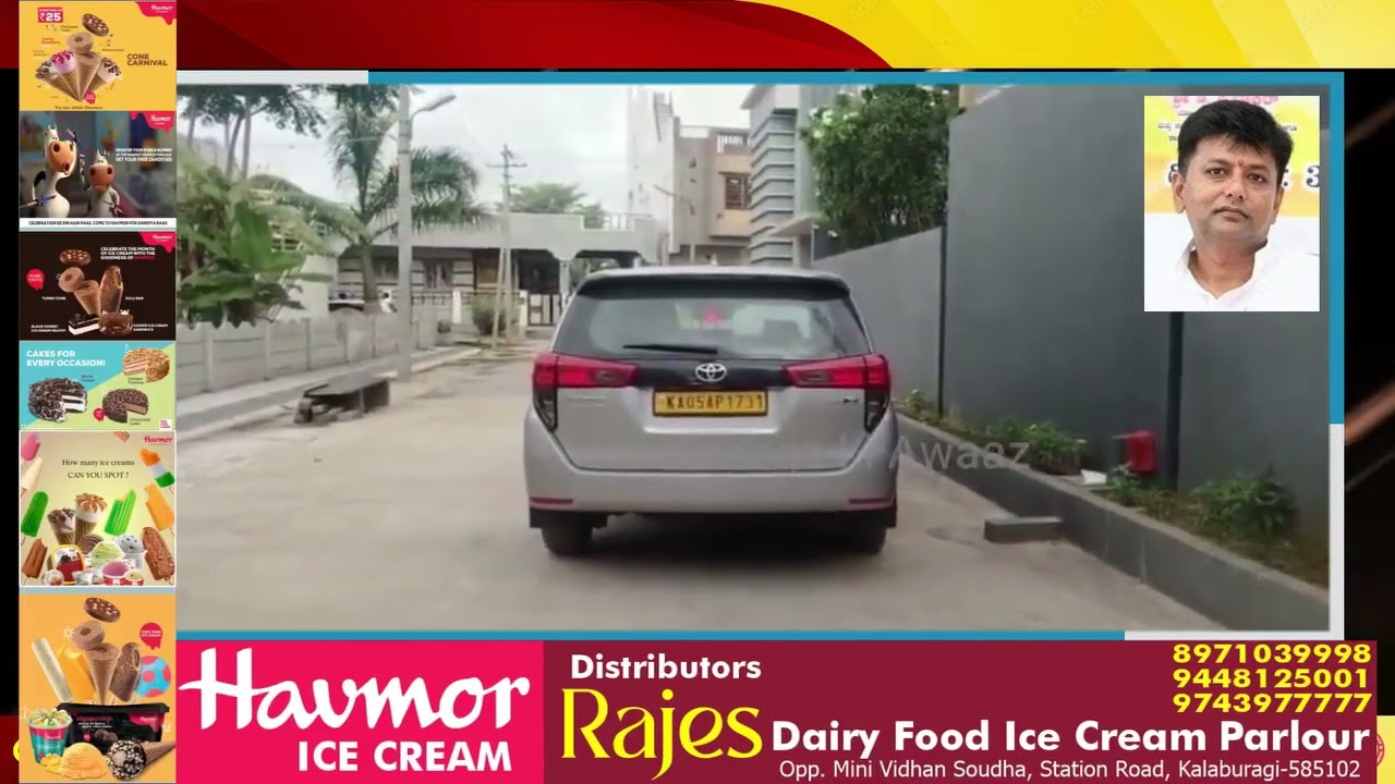 Karnataka Chittardurga: ED raids on Congress MLA K. C.Veerendra, who runs Puppy’s Andar Bahar casino