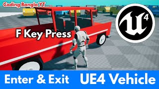 UE4.26.1 Vehicle Enter and Exit with Mobile Touch Button | Request Video | How to Make Vehicle Enter screenshot 5