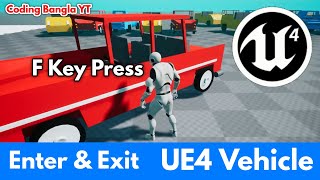 UE4.26.1 Vehicle Enter and Exit with Mobile Touch Button | Request Video | How to Make Vehicle Enter screenshot 3