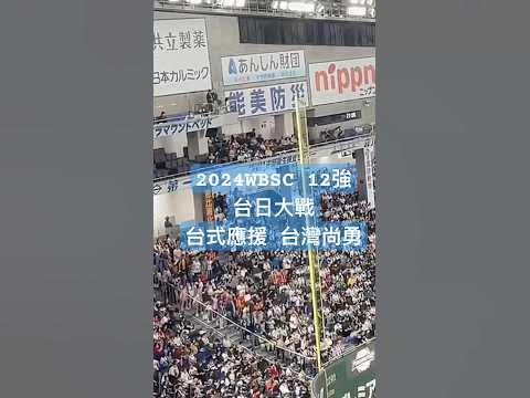 Re: [討論]臺灣民族自信心的建立