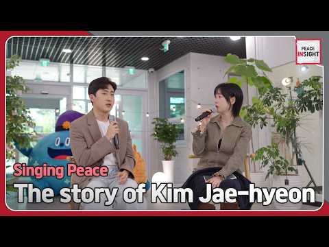 [Peace Insight] The story of Kim Jae-hyeon, a young sportscaster who dreams of a unified...