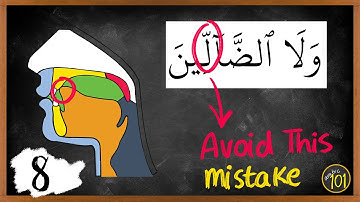 Avoid THIS mistake with ل  | Makharij & Sifaat Lesson 8 | Arabic101