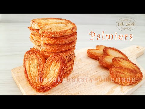วีดีโอ: วิธีทำ French Pie Far?