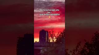 “Kabhi kabhi zindagi bhi aise hi pink ho jaati hai… soft aur silent.”💕#trending #sunset #goodvibes