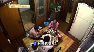 백년손님-자기야 20130718 #8(4)