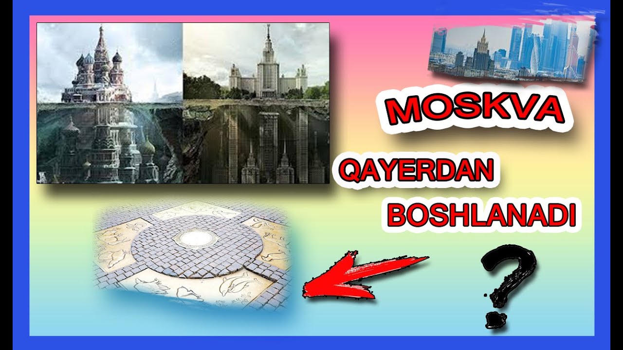 moskva-qayerdan-boshlanadi-vlog
