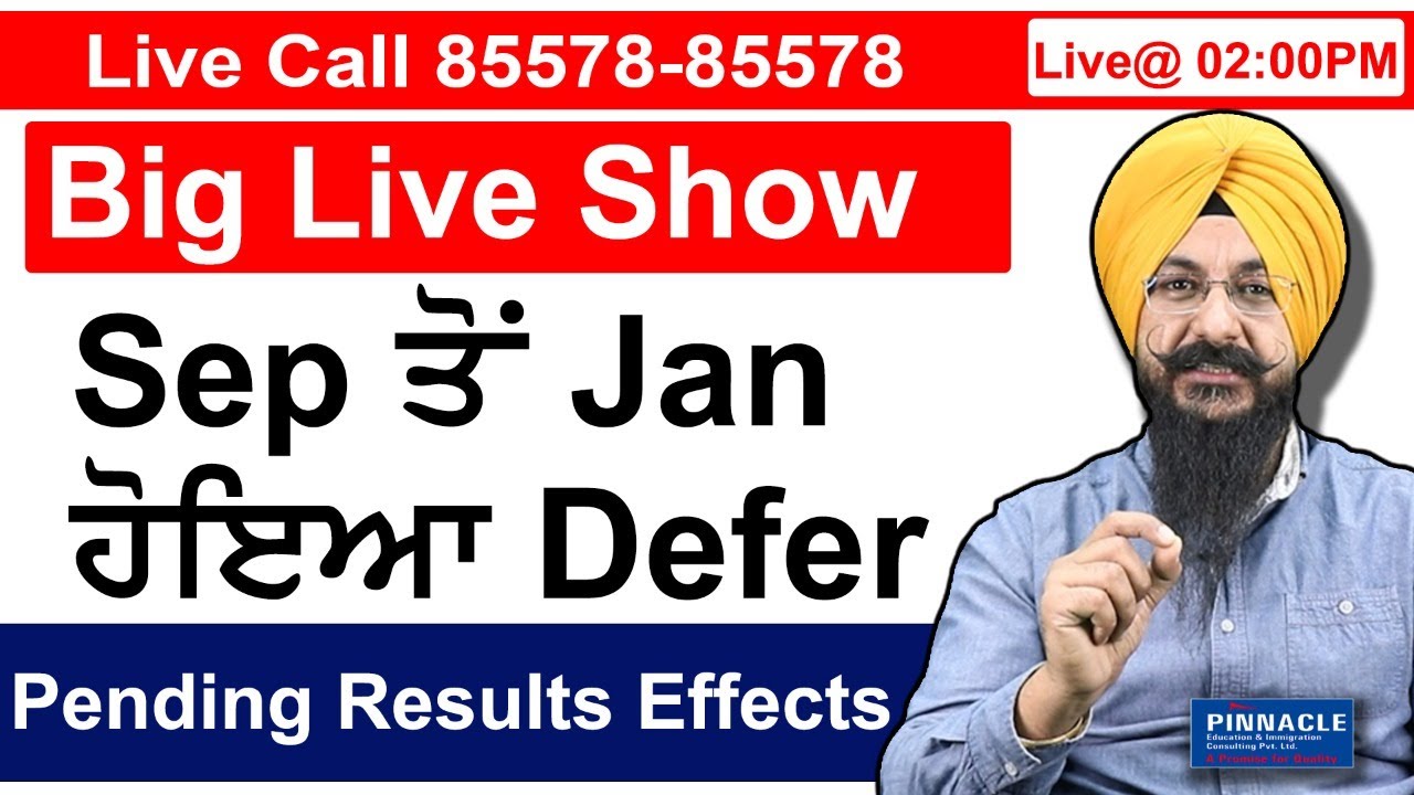 Big live show | Sep ਤੋਂ Jan ਹੋਇਆ Defer | Pending Results Effects - YouTube