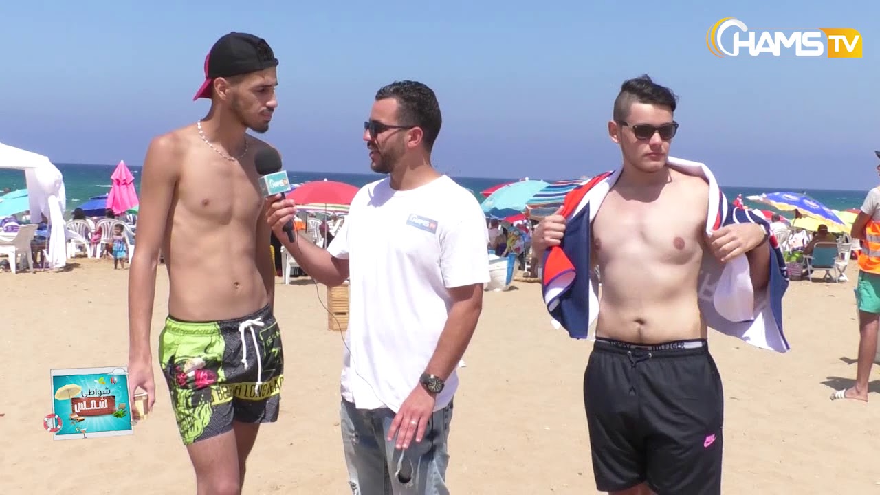 شواطئ شمس: شاطئ تيبازة