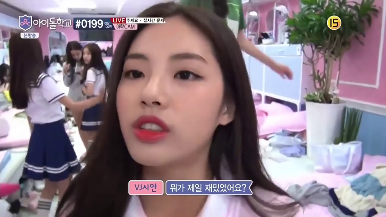 Fromis cute and funny moments in Idol School ep2