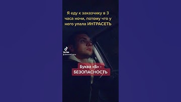 Hard days of sysadmin