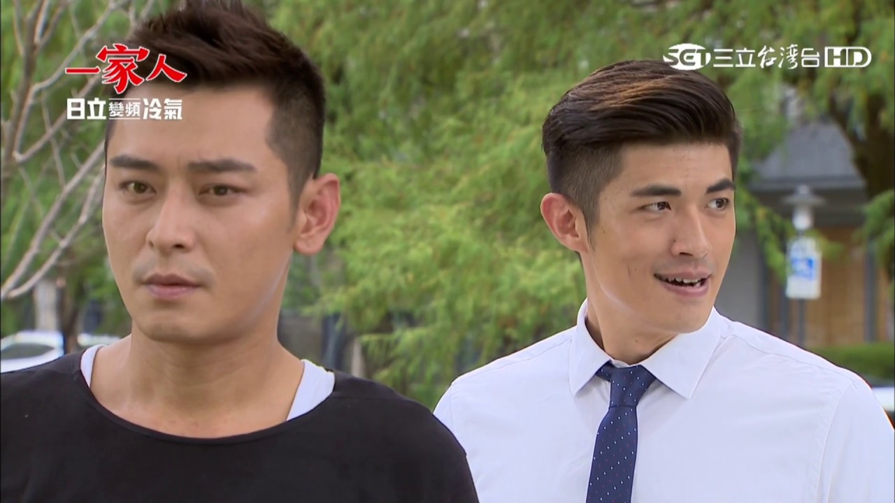 一家人53【全】