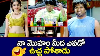 Manchu Manoj, Sheena Shahabadi Comedy And Family Movie Part 5