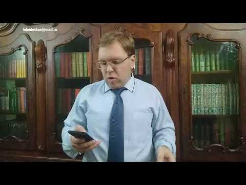 Статья 97 ГК РФ "Публичное акционерное общество"