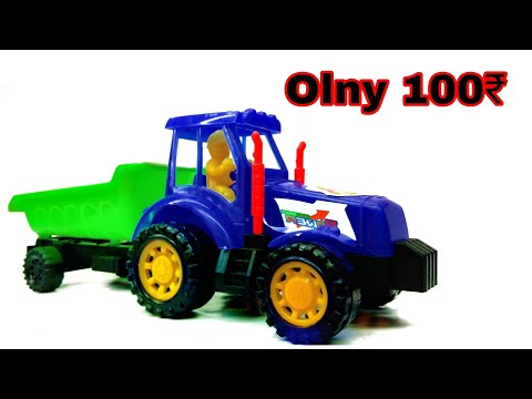 100₹ under tractor