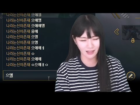 <strong>닷지</strong> 해줘