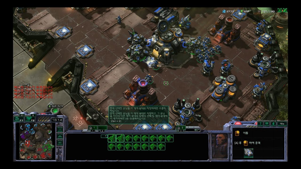 팀이 엄청 잘해줬다 나는 끝날뻔했는데 팀원이 있어 이길수 있었다 팀이 게임좀 많이 해본거 같다.