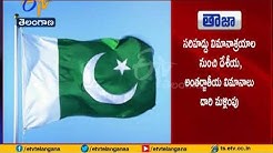 Pak Claims | Fighter Jet Crash | in India