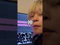 プロデューサーKoheyによる「どうすんの?」楽曲制作講座🏃➡️ #sarukani_どうすんの #最強