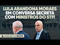 🚨 Lula Faz Ataque Explosivo a Moraes na Imprensa!