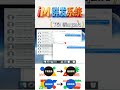 iMessage 系统容灾实战:当单一区域全挂时,如何保证 99.99% 可用性?