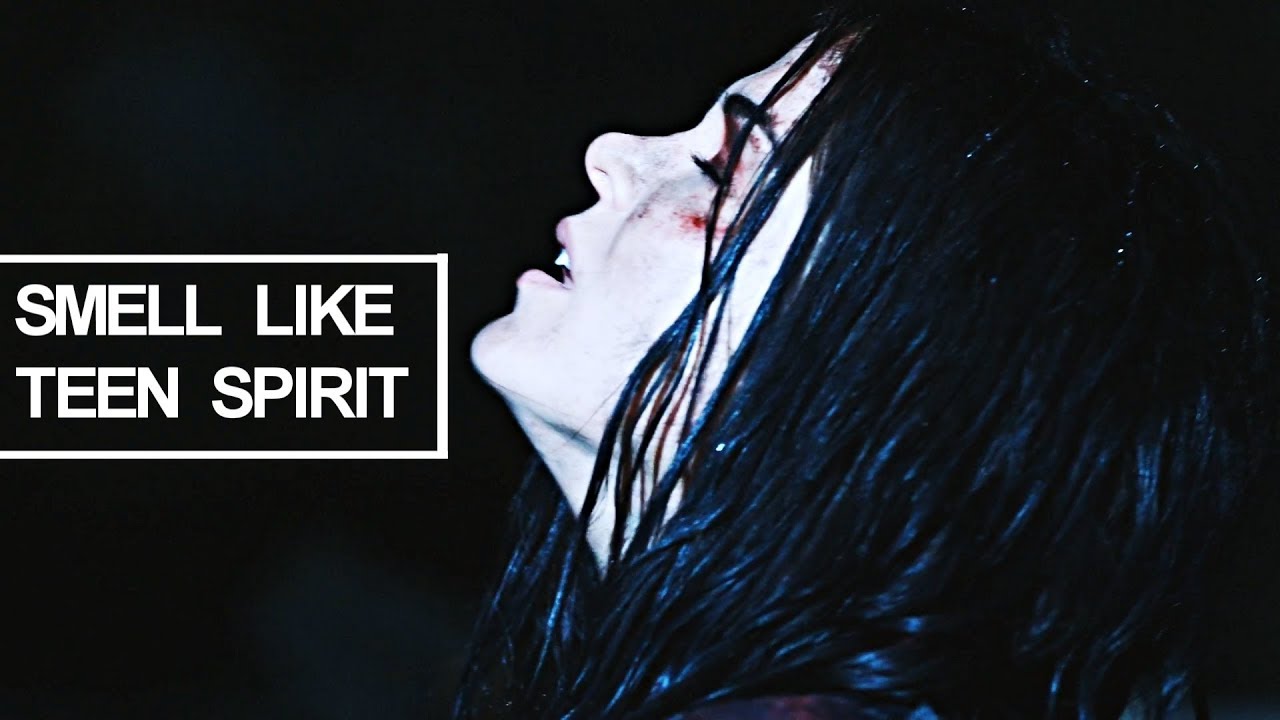 Blodreina | Entertain Us