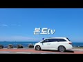 #창원 안민고개 귀신 만나려 간다(실시간방송411회)