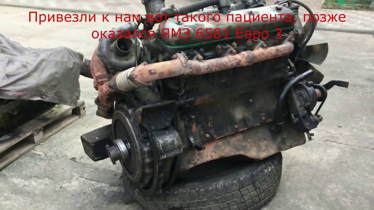 Ямз 6581 зазоры клапанов