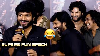 Director Anil Ravipudi Fun Speech @ #HAROMHARA Movie Trailer Launch Event | Filmyfocus.com