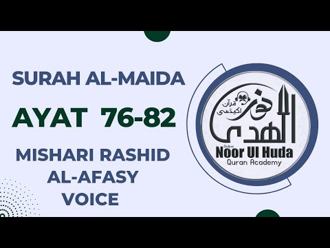     76 82  122          15 