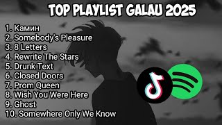 Download Lagu PLAYLIST SPOTIFY - TIKTOK GALAU SPEED UP + REVERB 🎵 MP3 Download Lagu PLAYLIST SPOTIFY - TIKTOK GALAU SPEED UP + REVERB 🎵 MP3