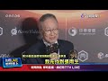 歌手表演活動