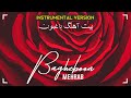 Mehrab Bagheboon Instrumental Beat OFFICIAL TRACK بیت بی کلام مهراب باغبون 
