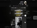 اليوم دگ دمامهه لايك