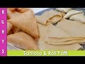 Samosa Patti, Spring Roll kay Pad Manda Patti Sheets Recipe in Urdu Hindi - RKK