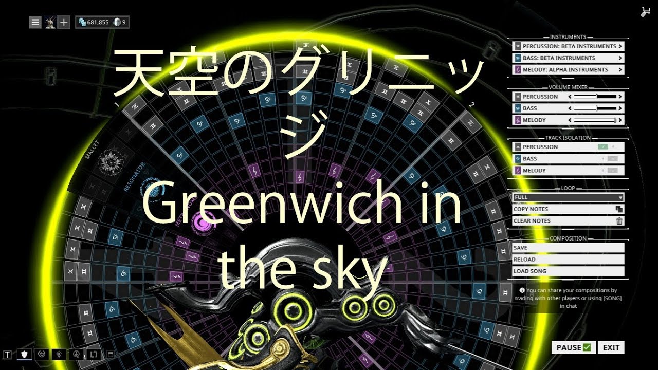 Warframe Mandachord: Touhou - Greenwich in the Sky
