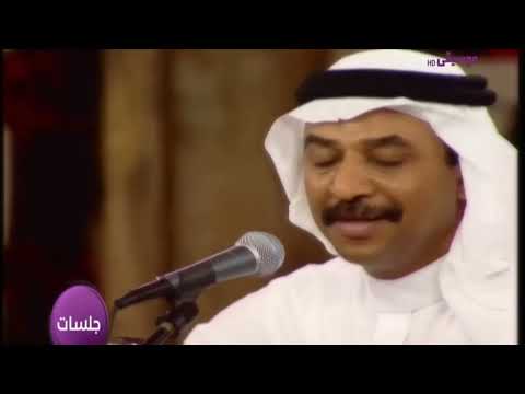 عبادي الجوهر حبر وورق جلسات روتانا 2006 