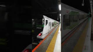E257系5500番台　回送列車　上野駅14番線発車