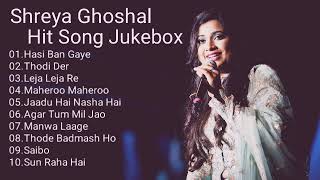Shreya Ghoshal Top 10 hit songs of all time..