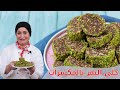 حلى التمر بالمكسرات السهل واللذيذ منال العالم 