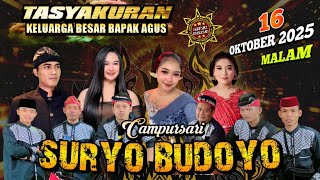 🔴 LIVE MALAM INI SURYO BUDOYO CAMPURSARI DI RUMAH BAPAK AGUS DESA SRABAH BENDUNGAN TRENGGALEK